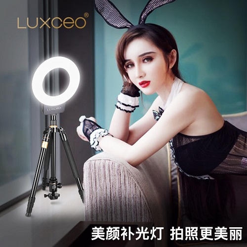 LUXCEO乐士欧环形补光灯 (4).jpg